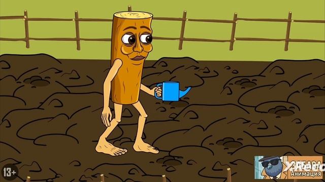 Трик трак барабум история происхождения смотреть онлайн