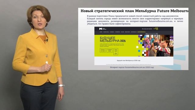 Перькова 3 2