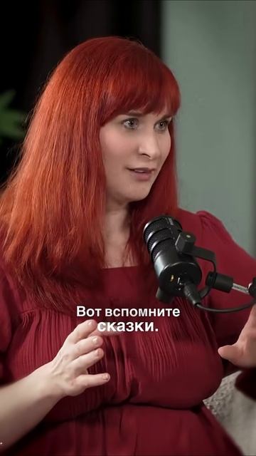 Славный парень -  почему это социальный проигрыш? #психология #добаюкивание #взрослаяпедагогика