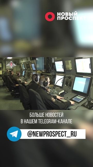 НАТО боятся российских подводных лодок «Циркон» смотреть онлайн