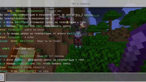 видео на сервере я не помню айпи) casescraft.net вроде как)