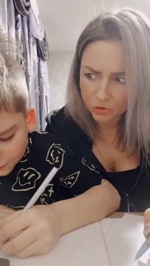 Не раслышала 😁