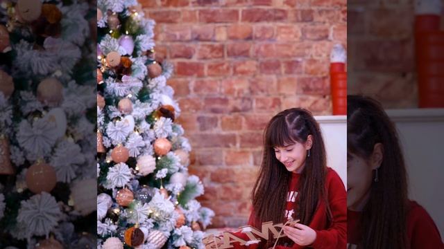 All I Want For Christmas Is You смотреть онлайн