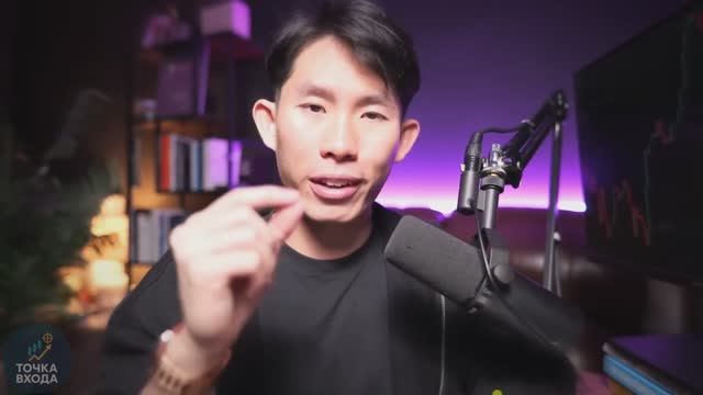 Часть 1. Руководство для начинающих по торговле на Форекс в 2025 году (10 часов) RU смотреть онлайн