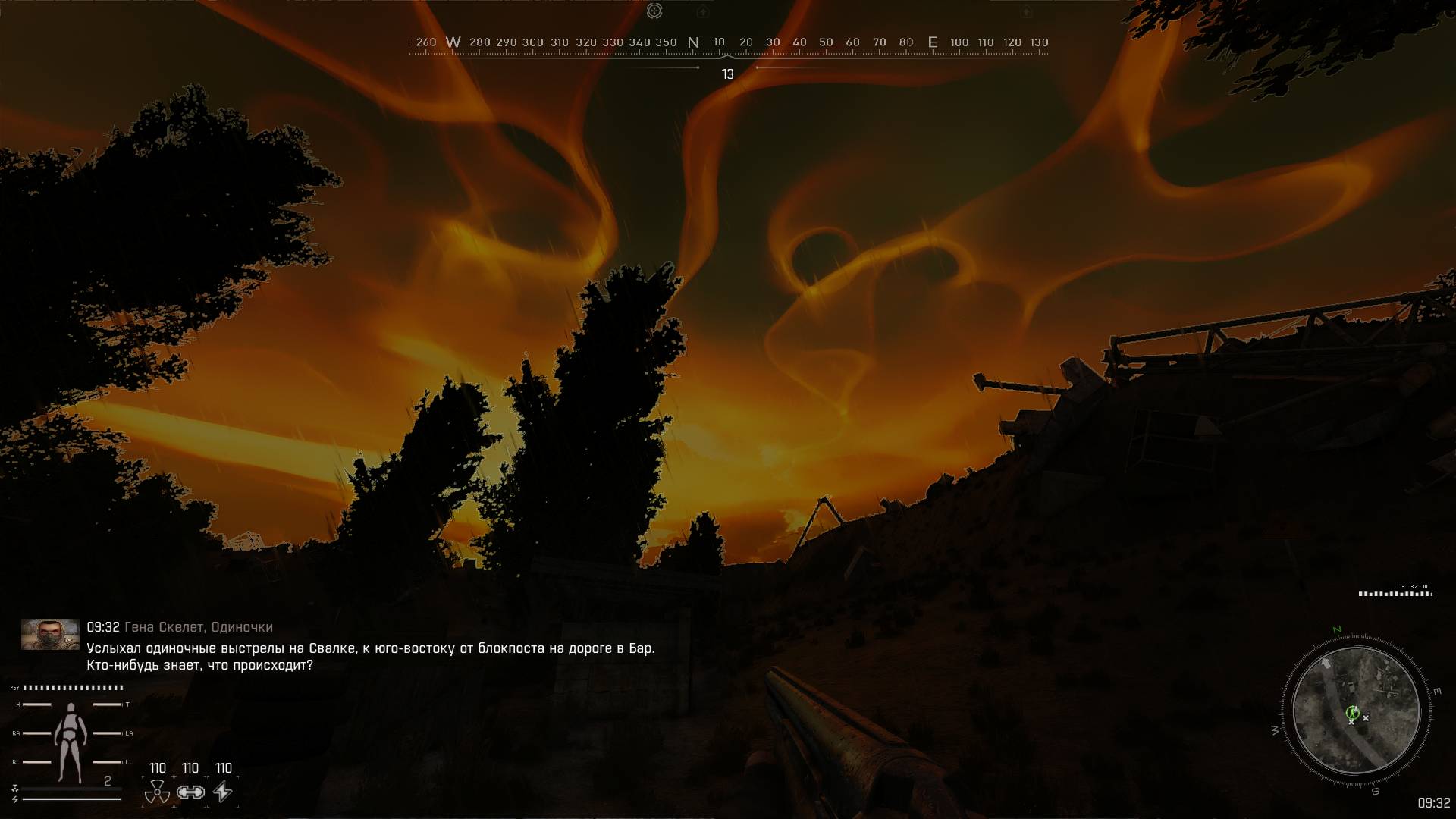 S.T.A.L.K.E.R. ANOMALY - GAMMA /6 Прохождение смотреть онлайн