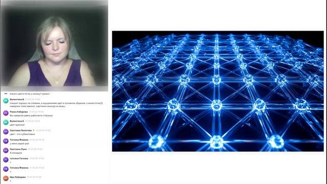 Калькут-рейки смотреть онлайн