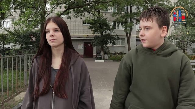 Летняя занятость подростков в библиотеке смотреть онлайн