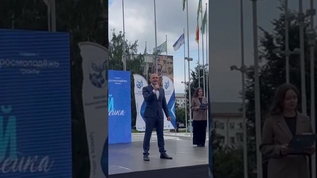 Приветственное слово и поздравления и.о. ректора ВоГУ Дениса Дворникова смотреть онлайн