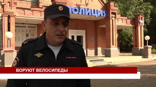 ВОРУЮТ ВЕЛОСИПЕДЫ смотреть онлайн