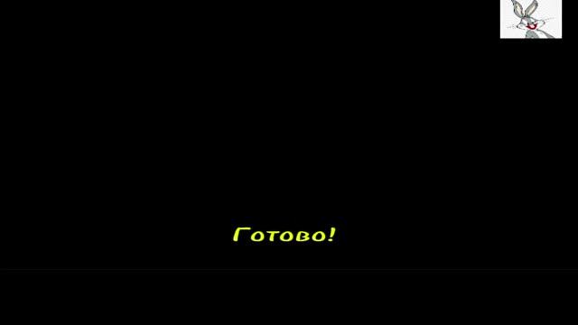 Как сделать эффект Старого ТВ