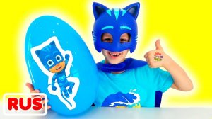 Влад и Ники играют в супергероев! Коллекция веселых видео для детей!