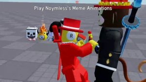 Jandel против Spyder