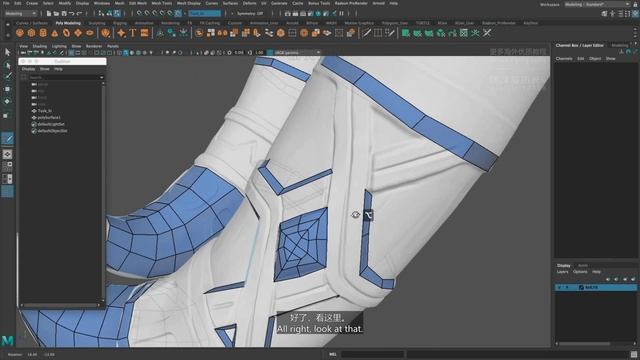 3 Quad Draw смотреть онлайн