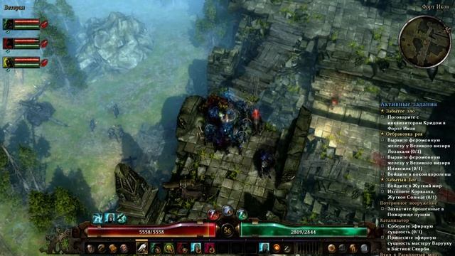 Grim Dawn Forgotten Gods. Прохождение. Часть 87 смотреть онлайн