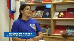 Наши Люди. Ширидам Ковтун. Подкаст #ГорячееСердце