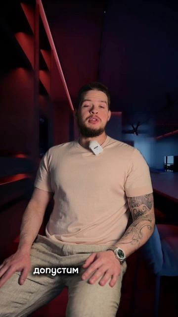 Про сложные деньги простыми словами🤌🏻