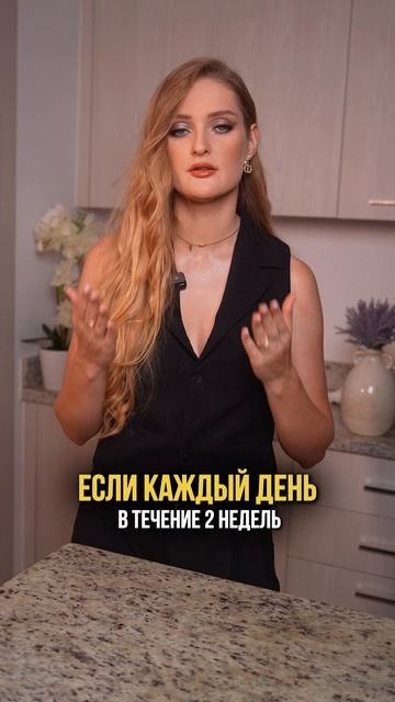 Сохрани, чтобы не потерять ✅ смотреть онлайн