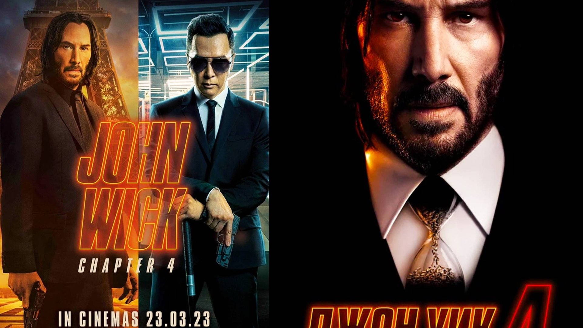 Смотрим фильм Джон Уик 4 ► Стрим смотреть онлайн