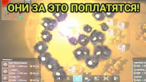 3/3 НАКАЗАЛИ ЗА ЯДЕРКУ! Мощная заруба на топ рангах | Бой от подписчика | Art of War 3 RTS