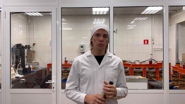 Производство TRAWA для Институт Еды