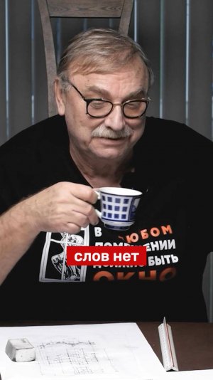 ВСЁ ЛУЧШЕЕ — СЕБЕ