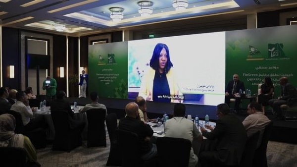 QNET запускает программу финансовой грамотности в Египте