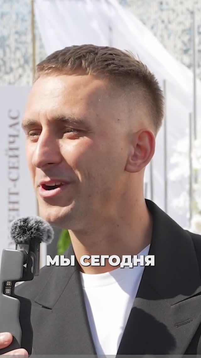 Какой сегодня праздник?