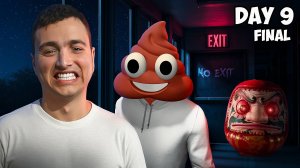 ШОУ ХРИПЛЫХ! ШКОЛА 666: ВЫХОДА НЕТ!ПОСЛЕДНЯЯ БИТВА-ПОЛНОЕ ОЧИЩЕНИЕ!ИГРА SCHOOL 666 КООП ПРОХОЖДЕНИЕ!