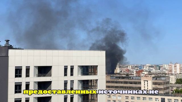 Первый Новостной