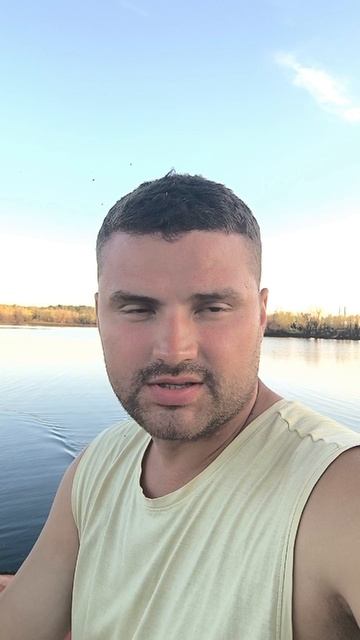 шок рыбалка