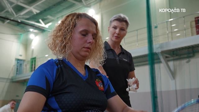 Подготовка к сезону: параспортсменка из Королёва тренируется перед Кубком страны по бадминтону смотреть онлайн