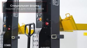 Колонны подкатные г/п 4х2,5 т. электрогидравлические беспроводные KraftWell