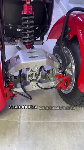 Вкусный трицикл!!! #whitesiberia #электротрицикл #рек #тренд #скутер #электротранспорт #скорость смотреть онлайн