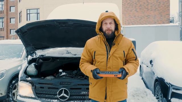 БУСТЕР за 3000р. против WDK-START 580 . Пусковое устройство для автомобиля хороший подарок мужу. смотреть онлайн