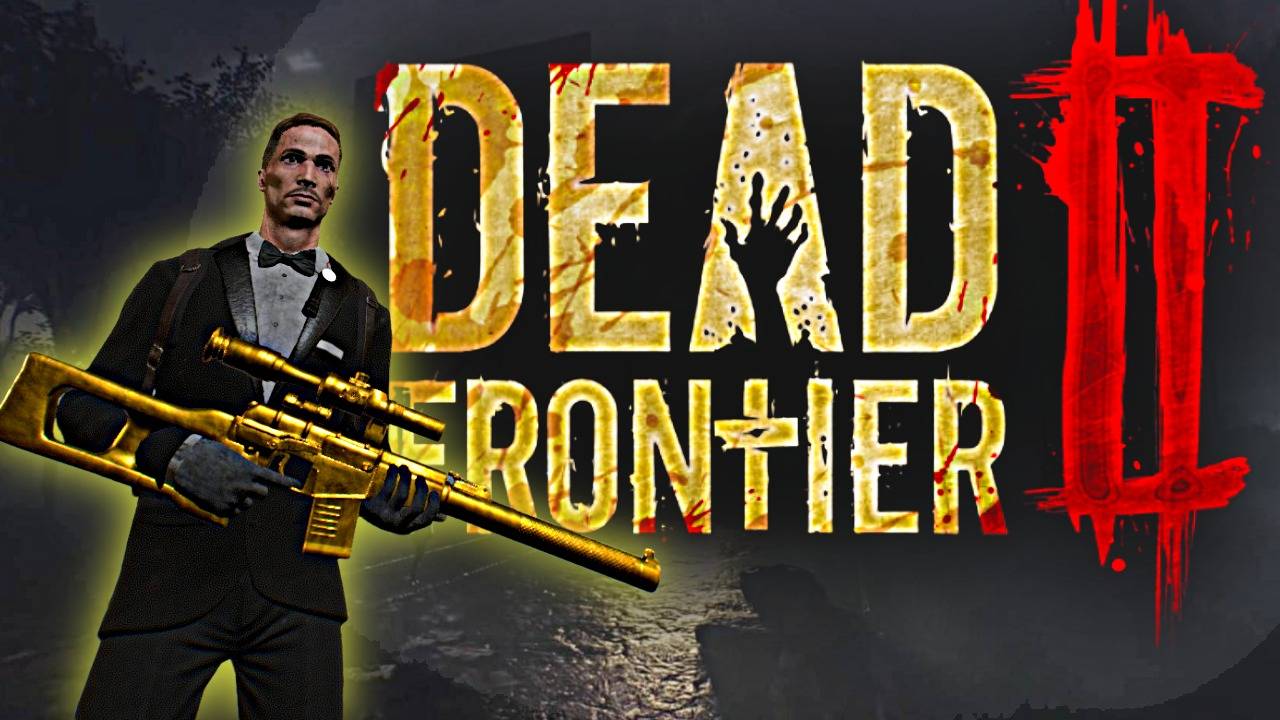 Dead Frontier 2
