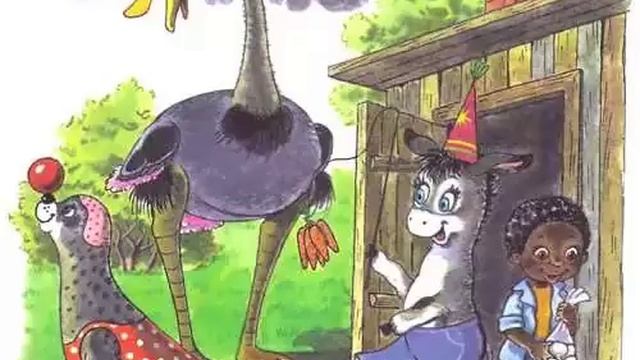 Мафин-сыщик. Хогарт Энн