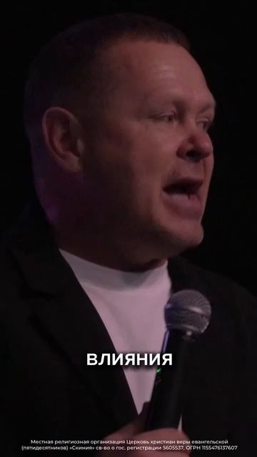 🔥 СЕМЬЯ- ЦЕНТР БЫТИЯ! 👨👩👦👦 смотреть онлайн