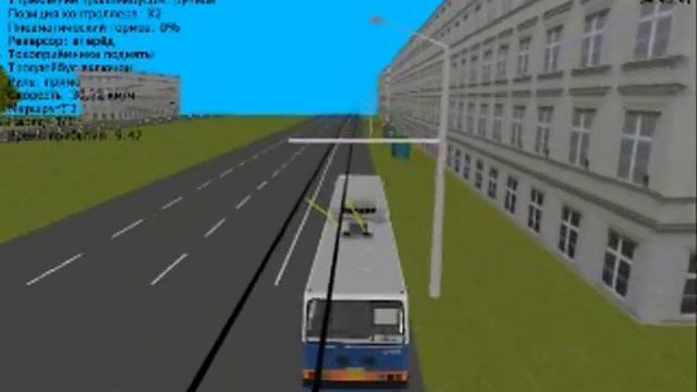 TranCity TB3 смотреть онлайн