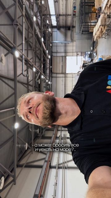 Лайк, если тоже все еще не на море