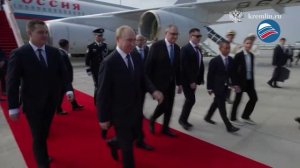 Кадры прибытия Путина в Китай: как встретили российского лидера