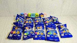 Лента Хэнги #2