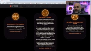 Как 1.36.1 "Разворот" изменит Мир танков