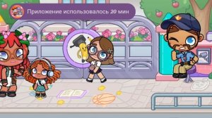Новости про школу 📢