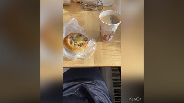 Первый день осени