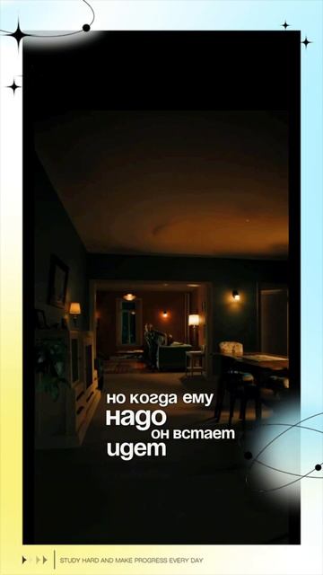 Что Угодно Может Случится.. смотреть онлайн