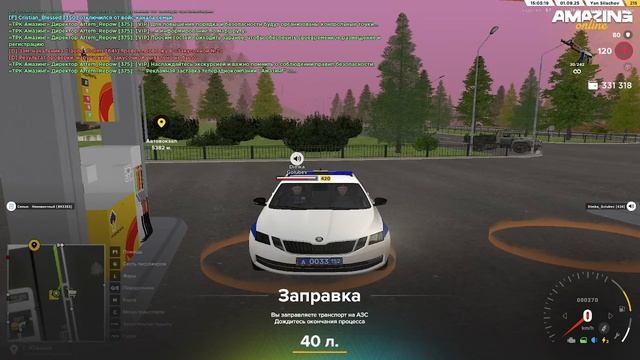 0901 смотреть онлайн