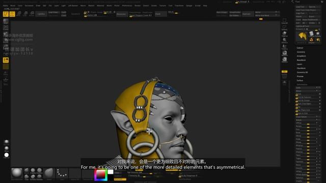 5 Sculpting Cloth смотреть онлайн