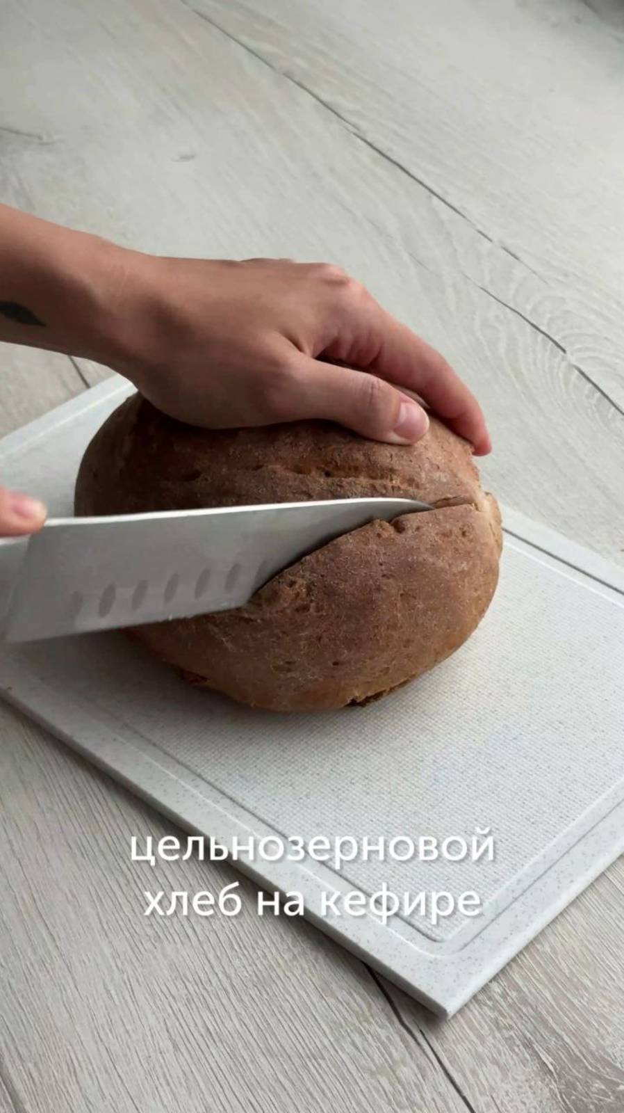 Food.ru — про жизнь со вкусом и смыслом