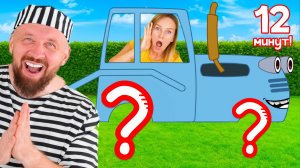 Ремонт Синего Трактора - Песенки Детские