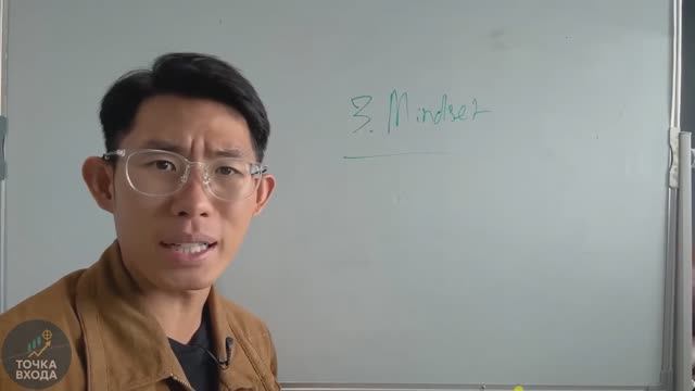 Часть 2. Руководство для начинающих по торговле на Форекс в 2025 году (10 часов) RU смотреть онлайн